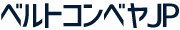 ベルトコンベヤJP（運営：鈴木鉄工株式会社）